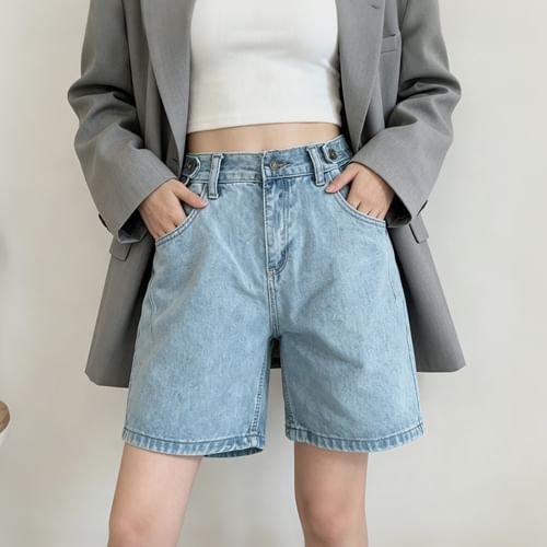 High-Waist Denim Shorts